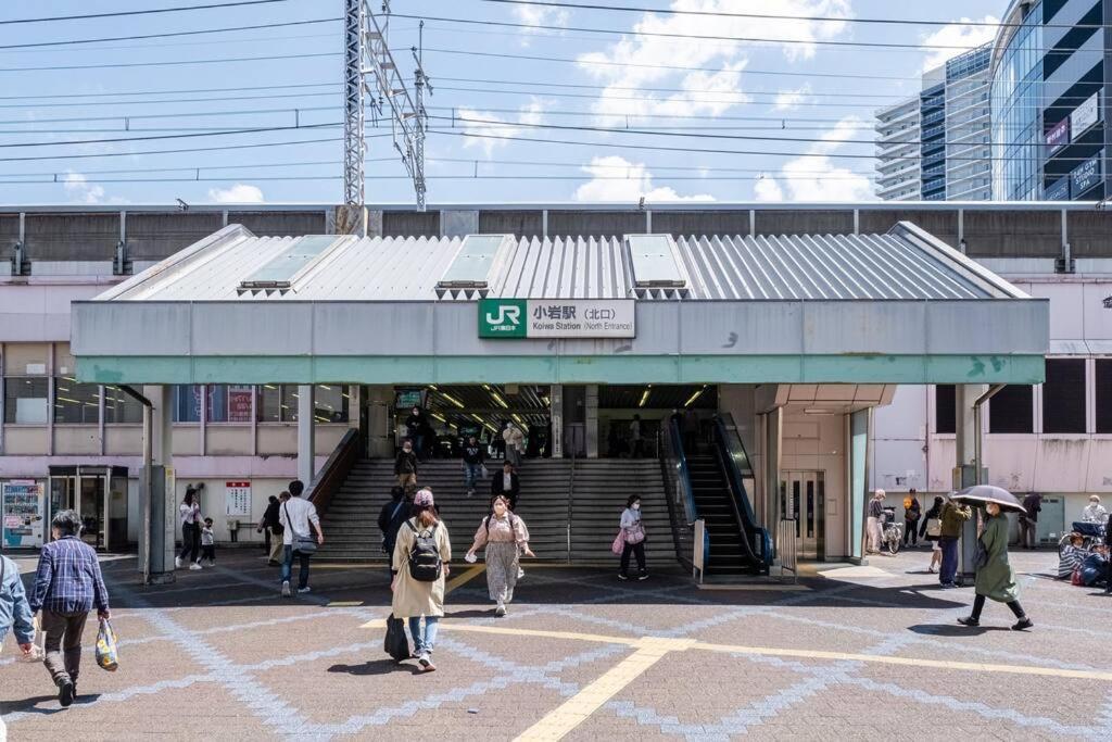 東京芳华驿站 Apartment Tokio Exterior foto