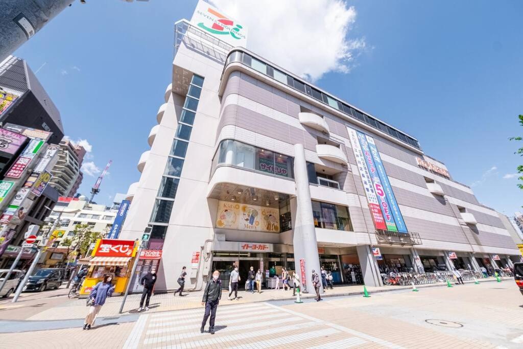 東京芳华驿站 Apartment Tokio Exterior foto