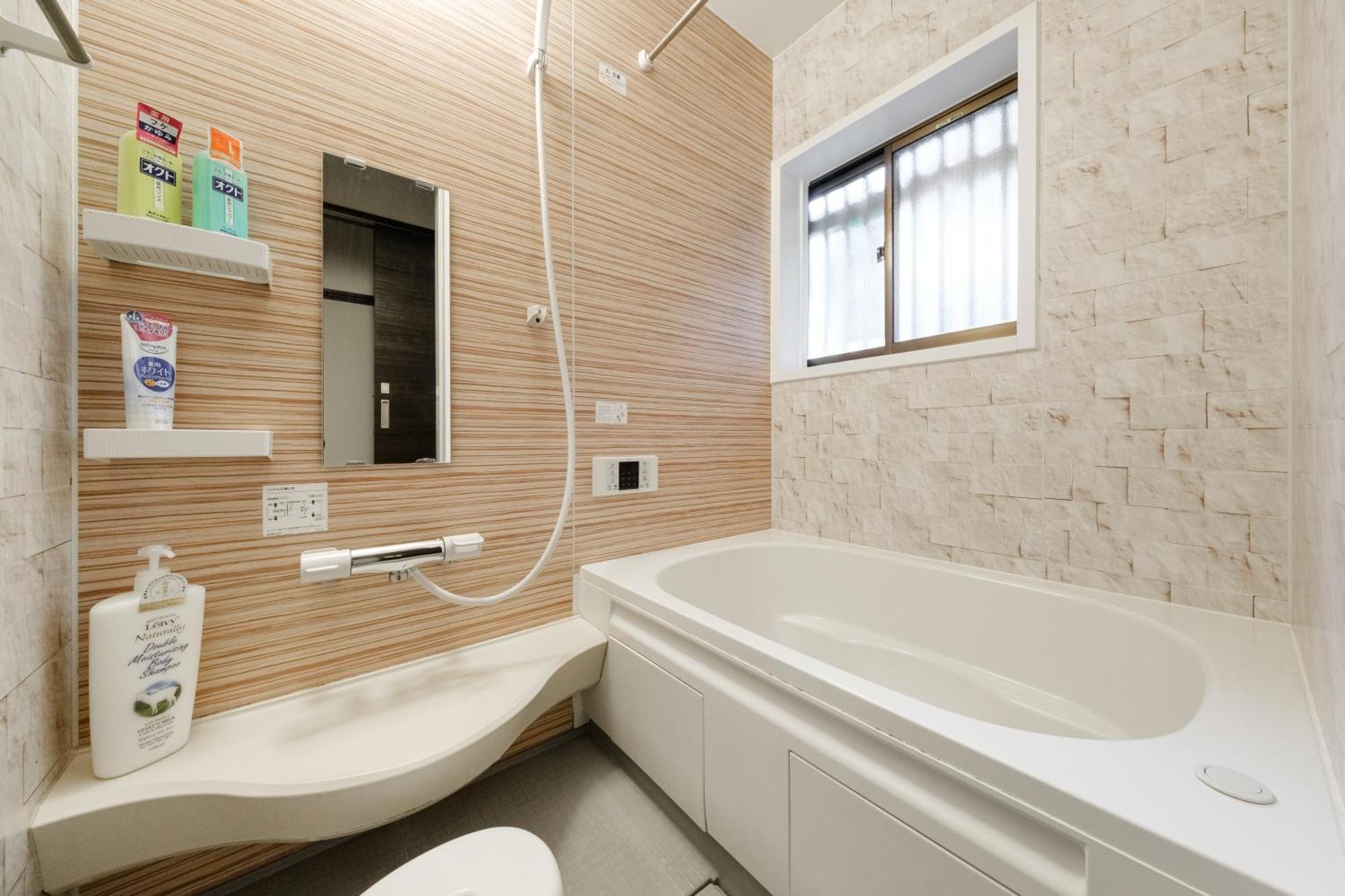 東京芳华驿站 Apartment Tokio Exterior foto