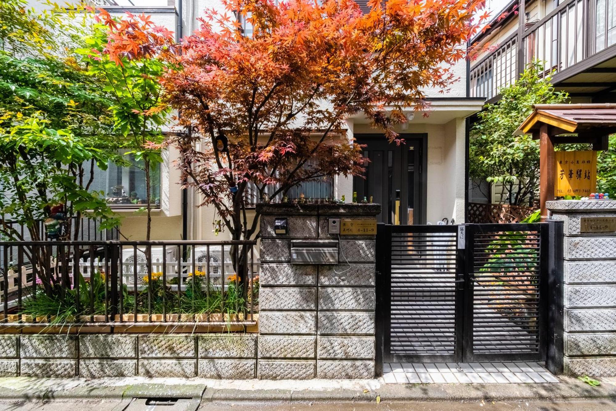 東京芳华驿站 Apartment Tokio Exterior foto